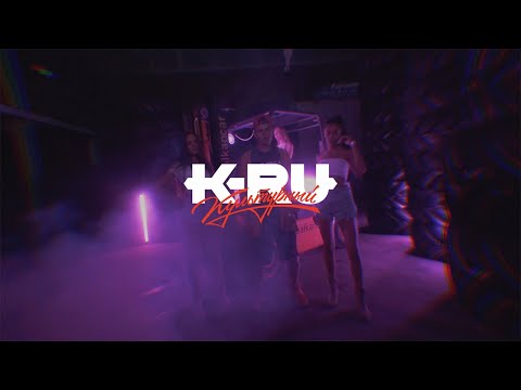 K-Ru, Dali - Үпкәләмә, Яме видео (клип)