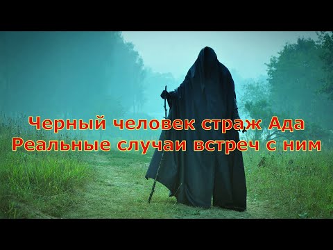 EMILAIN - Силуэт Тёмный видео (клип)