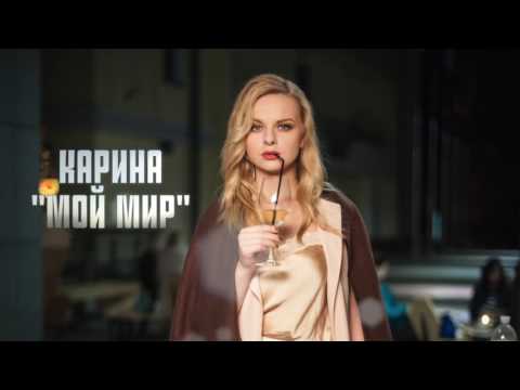 Asampee, dannyopenthedoor - Не мой мир видео (клип)