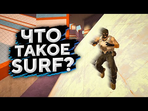 GR1NN, Surfer - Те, кто ждут... видео (клип)