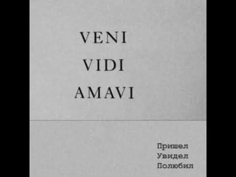 Jambo'o7 - Узри меня видео (клип)