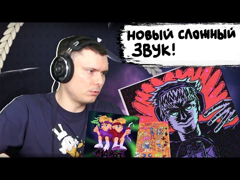 CHILLERZ - Двустволка (prod. by Icy kidd) видео (клип)