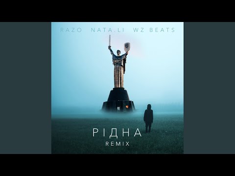 RaZo, NATA.LI, WZ Beats - РІДНА видео (клип)