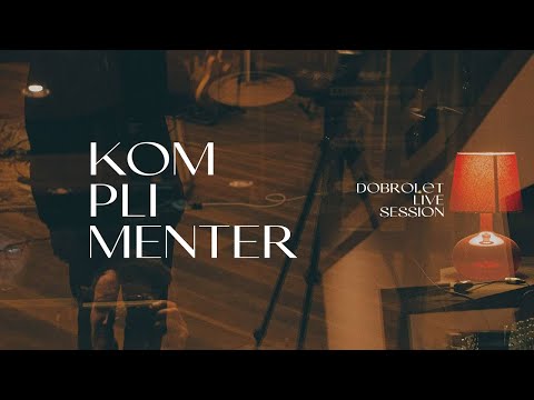 Komplimenter, Lurmish - Не называя имен видео (клип)