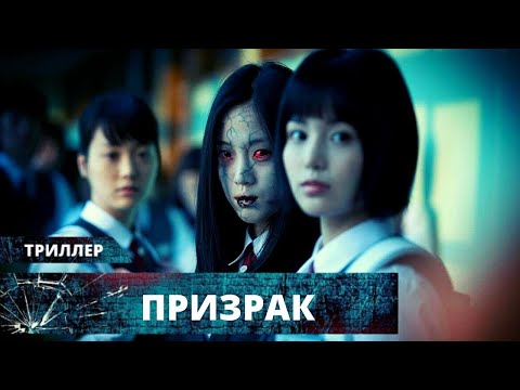 Синема - Призраки видео (клип)