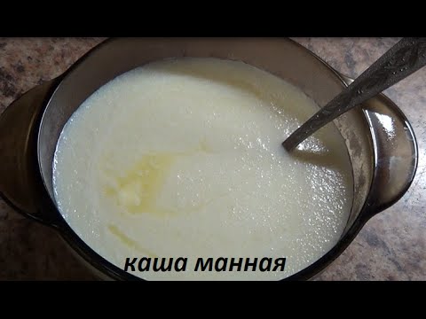 DiZapi, Абдьга - Манная каша видео (клип)