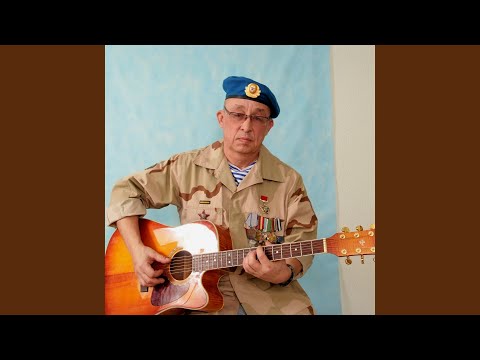 Андрей Климнюк - Сосед Серёга видео (клип)