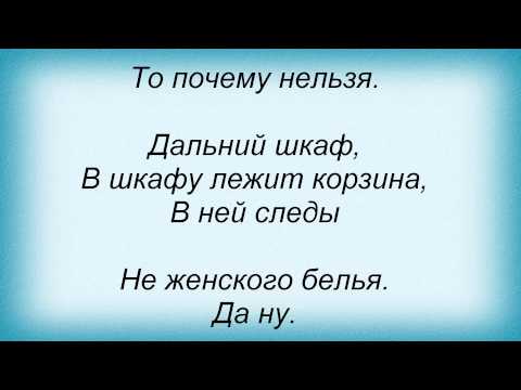 Филипп Киркоров feat. Лолита Милявская - Ну почему нельзя? видео (клип)