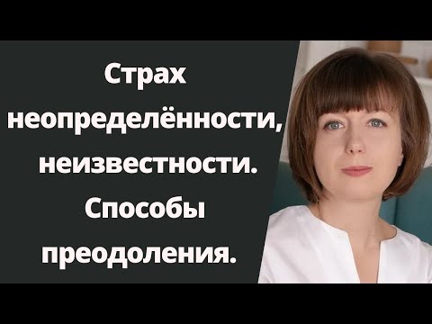 EMILAIN - Не чувствую страх (Intro) видео (клип)