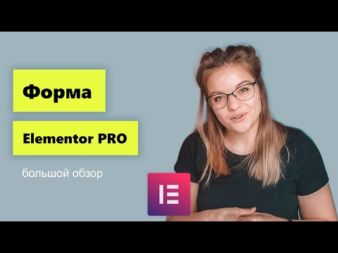 ОНЛИКИДД, SEMATHECREATOR, Urmale - ФОРМЫ видео (клип)