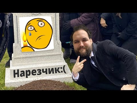 lolicry - Гудетама видео (клип)