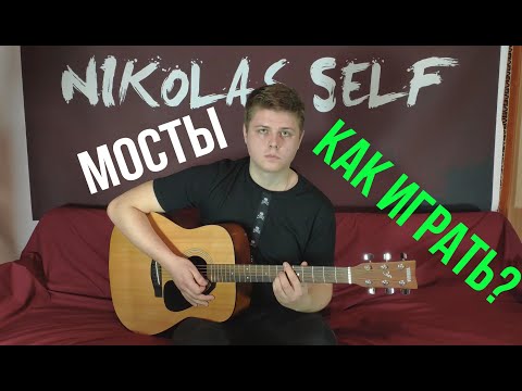 План Ломоносова - Играть! видео (клип)