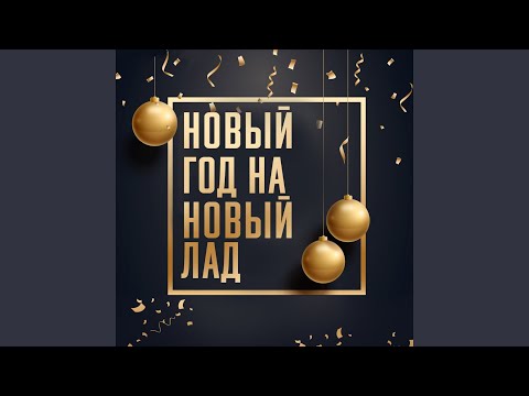 Кристина Збигневская - Отпустила видео (клип)