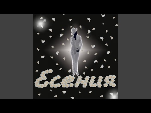 Есения - Ну всё пока видео (клип)