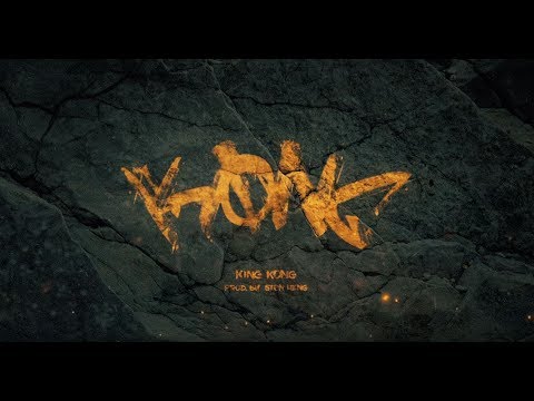 Kong - Эндорфин видео (клип)