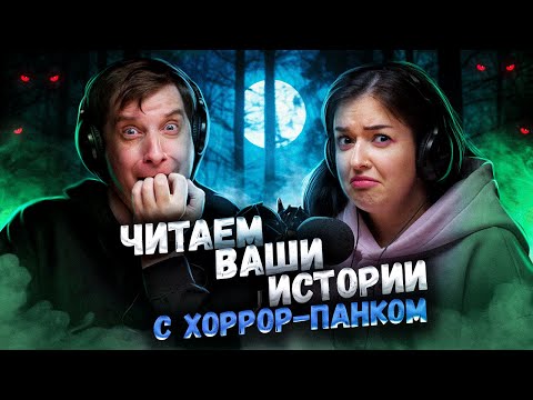 SqueezeTheMeat - Жизнь на волоске видео (клип)