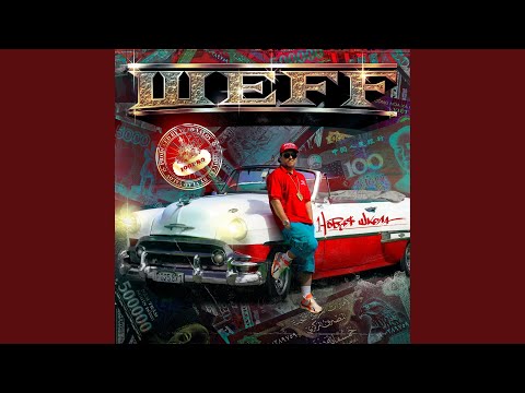 ШЕFF, БУЯН, Такер - Я своё возьму видео (клип)