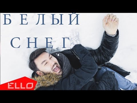 Евгений ОКунев - Нелюбовь видео (клип)