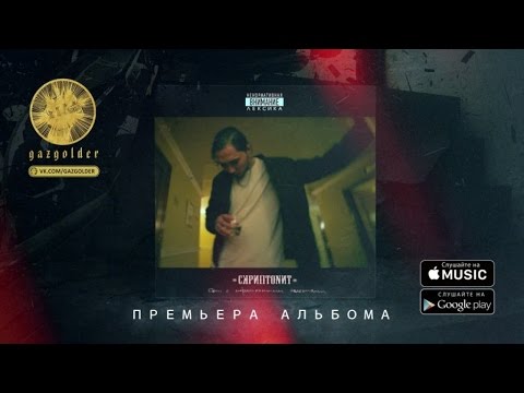 TIMY.K - Танцуй видео (клип)