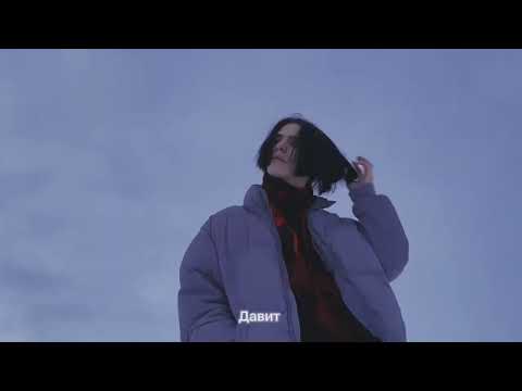 COLDLUV - Сойти с ума видео (клип)