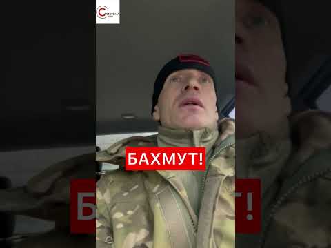 Сводка новостей - Муза видео (клип)