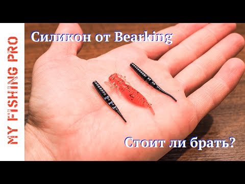 Makar1us, Nail, Split, Skunk, ctbz, Saper, Diesel, Dj Shina - ВСЁ ЕЩЁ (Long Mix) видео (клип)