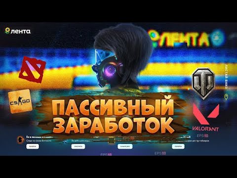 Kiga - Играй видео (клип)