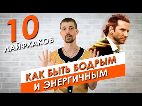 БИОХАКЕРЫ - В сердечке видео (клип)