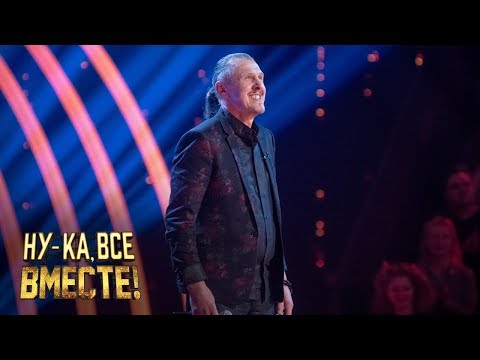 Александр Евдокимов - Киллер, Часть 4 видео (клип)