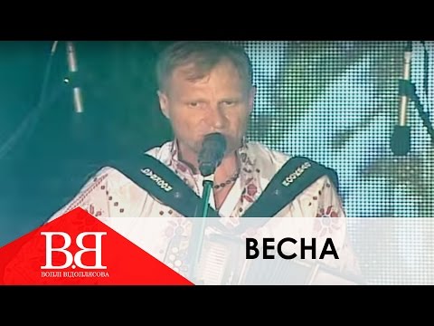 Воплі Відоплясова - Диво (Amarilyo & O'Skrypka & Usaty Remix) видео (клип)