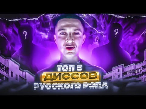 Мара Герц - Дисс на власть (#ябудупетьсвоюмузыку) видео (клип)