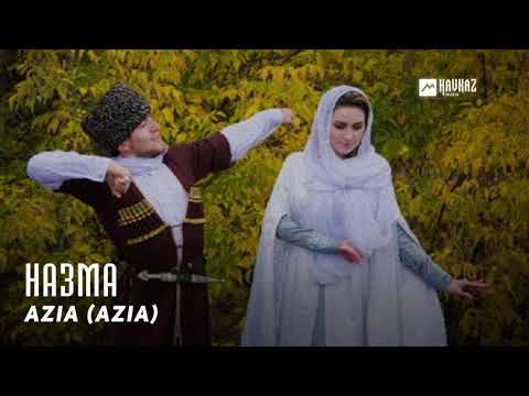 Azia - Назма видео (клип)