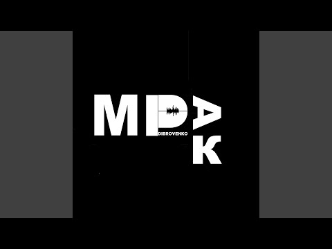 Dibrovenko - Мрак видео (клип)