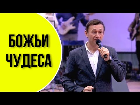 Leo - Всемогущий папа видео (клип)