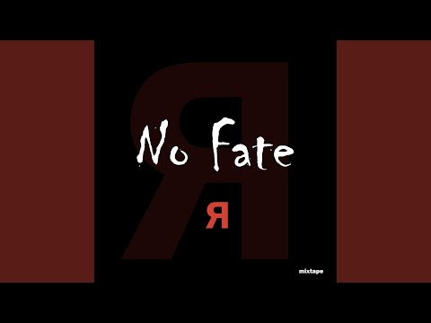 No Fate, Quadro - Это Не Кажется видео (клип)