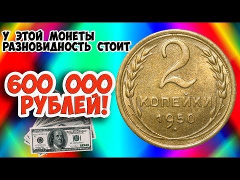 Fiftytwo! - Копейки видео (клип)