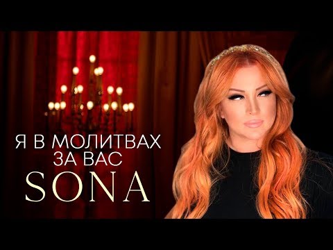 Авентайл - Каждый день, каждый час видео (клип)