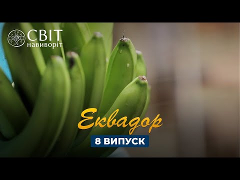 XpucTocExpress - Наизнанку видео (клип)