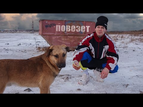 Melagy - Завтра повезёт видео (клип)