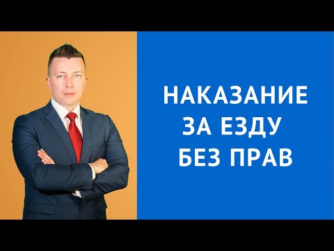 Inque, VXTVS - Без прав видео (клип)