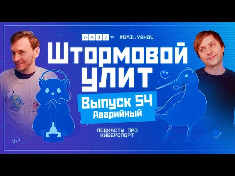 ALIEWILLEATYXU, Cryogene - ДОПИНГ видео (клип)