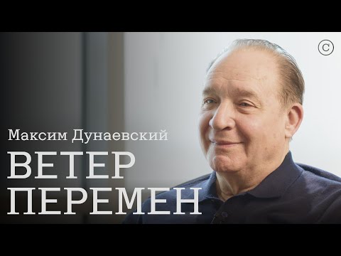 ZAKATOV - Ветер перемен видео (клип)