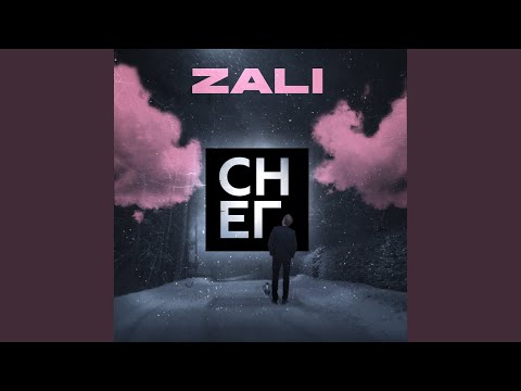 MC Zali - Снег видео (клип)