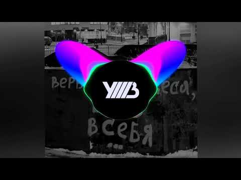 FCK!MONTANA - итог (Dbc remix) видео (клип)