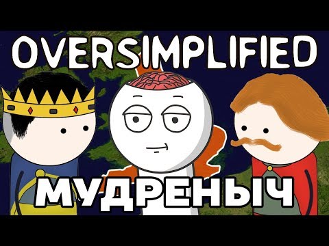 Gamak - Изменила видео (клип)