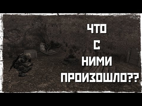 cave cancel - Моё чистое небо видео (клип)