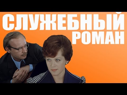 Rostov, Натали, Роман Цветков - Добрые летние сны (DJ Грув remix) видео (клип)