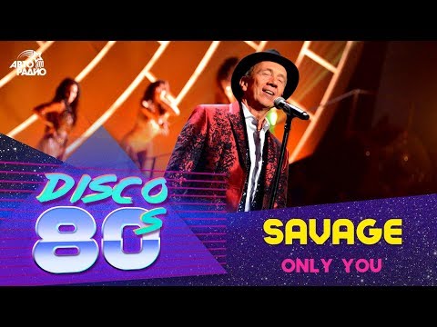 Savage - Only You видео (клип)