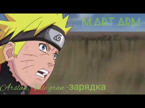 Arslan, Vale Gran - Зарядка видео (клип)