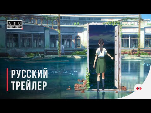 Makoto - девочка видео (клип)